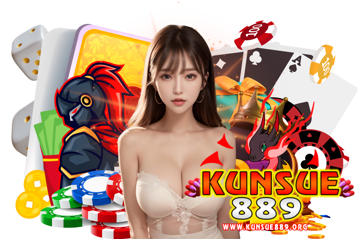 kunsue889 สมัคร
